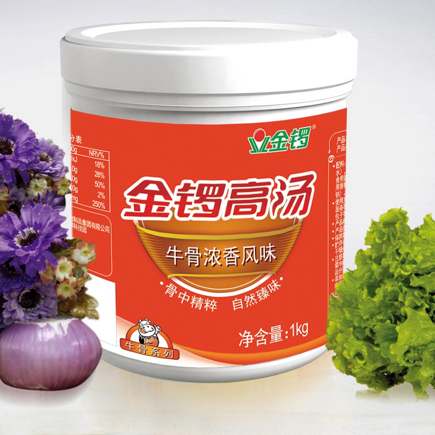 濃香風味